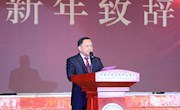 我院举行2022年教职工迎新年歌舞晚会