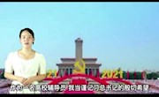 我院教职工在赣州市教职工演讲比赛中获佳绩