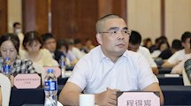 知名校友程得宸