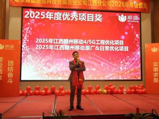 2014届优秀校友—张桂林简介
