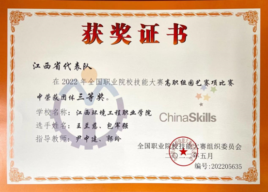 e1c4d5b4085c434ca4a2bb3b77fcb0a6.jpg e1c4d5b4085c434ca4a2bb3b77fcb0a6.jpg