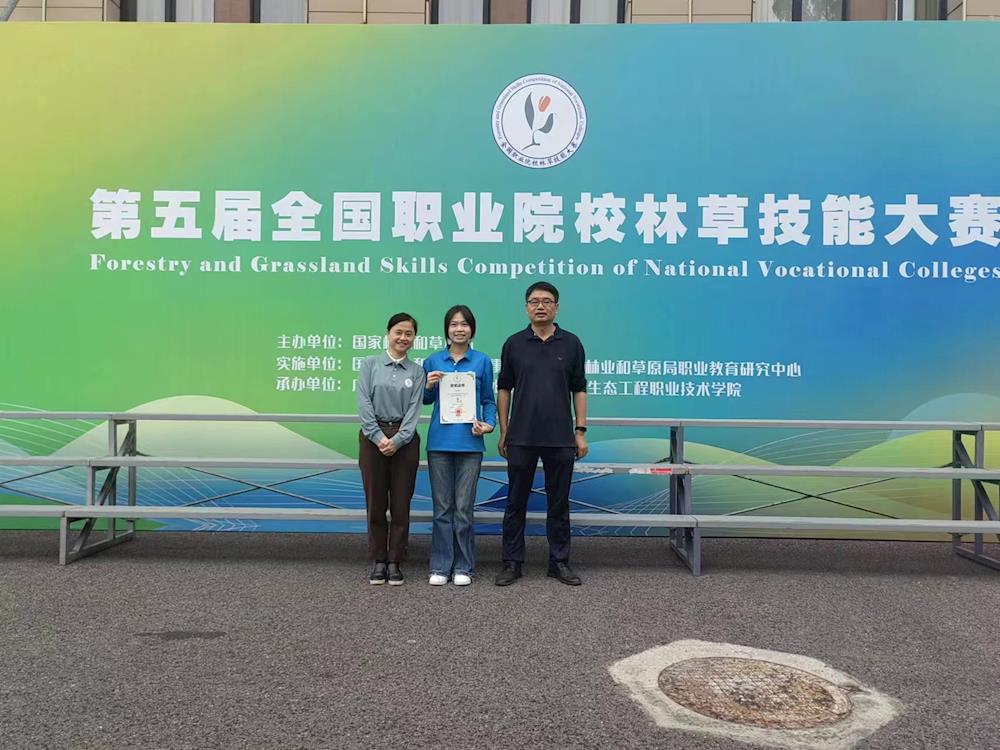 24aabfa2be9f459c8af9b58c8cd99c53.jpg 24aabfa2be9f459c8af9b58c8cd99c53.jpg