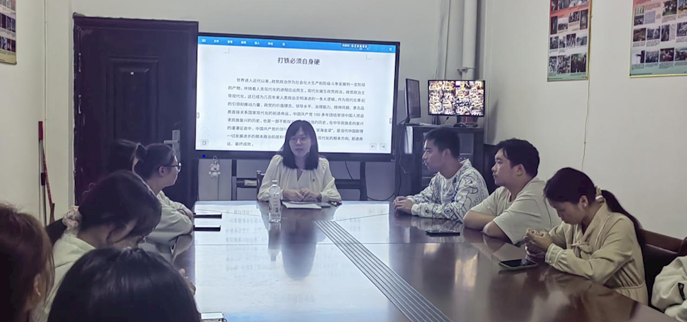 93b467add09948d7bf4c5c7bfb426fac.png 93b467add09948d7bf4c5c7bfb426fac.png