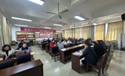 智能制造学院召开专题会议 传达学校2026年春季学期工作会议精神暨部署办学能力评价工作