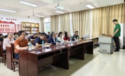 智能制造学院开展“三说”示范观摩活动 赋能办学能力提质增效