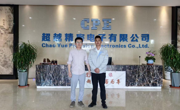 深化校企合作 共育精密制造人才 智能制造学院教师走访江西省高新超越精密电子有限公司