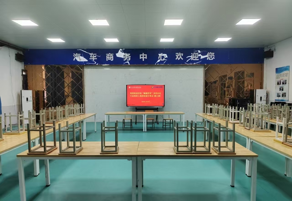 汽车商务中心无水印