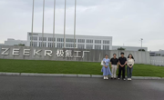 深入企业，关怀学生：智能制造学院大谈心大走访聚焦实习学生心理健康
