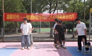 塑造阳光心态 赋能青春成长——智能制造学院成功开展大学生校园吉尼斯心理健康主题活动