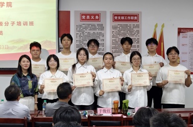 智能制造学院赣鄱匠传之逐梦盛夏  “六个一”  暑期汇报分享会顺利举办 